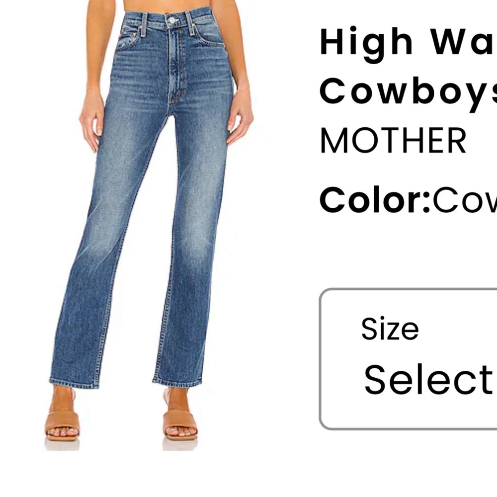 MOTHER High Waisted Rider Skimp in Cowboys Don't Cry Women's 27 (fits 26)